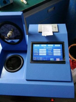 油品燃料熱值檢測(cè)儀、檢測(cè)油品熱值儀器-鶴壁市鑫達(dá)儀器儀表