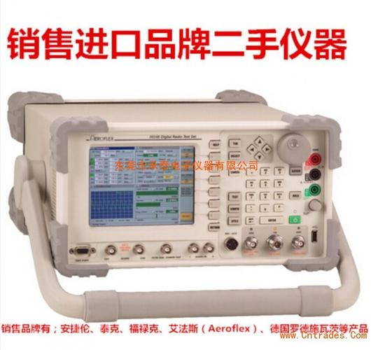 html,我們主要銷售的產品有 頻譜儀分析儀,示波器,網絡分析儀,色彩