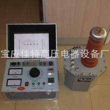 【交直流變壓器】最新最全交直流變壓器返利優惠_一淘網