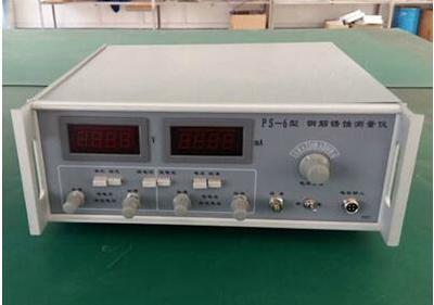 先進(jìn)鋼筋銹蝕儀現(xiàn)貨銷售 上海市銹蝕儀供應(yīng)信息 可調(diào)式鋼筋銹蝕儀價格_儀器儀表欄目_