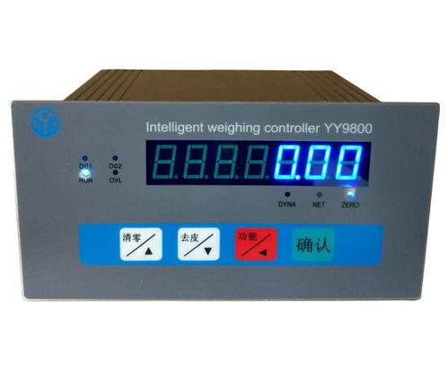 廣西遠(yuǎn)程給定皮帶秤儀表廠家專(zhuān)業(yè)團(tuán)隊(duì)在線服務(wù)