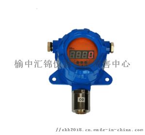 固原一氧化碳?xì)怏w檢測(cè)儀13919323966 ,榆中匯錦儀器儀表 儀表銷(xiāo)售中心