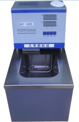 天津銷售量高的FDL-GHY高溫油槽價(jià)格,型號(hào),廠家_儀器儀表欄目